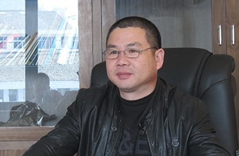 汪庆升(浙江省工艺美术行业协会理事)