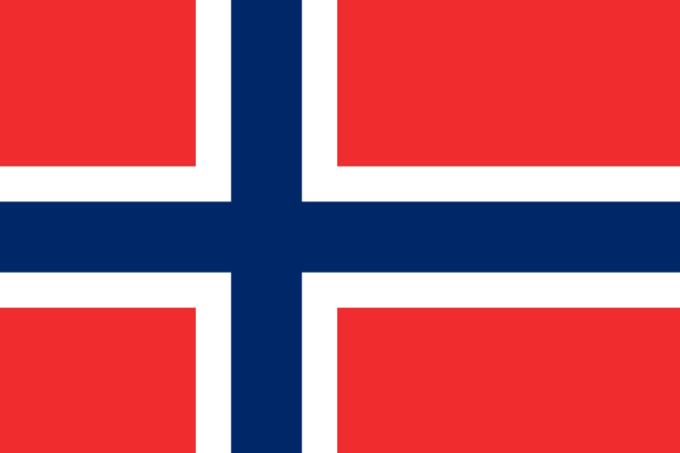 申根签证（挪威）