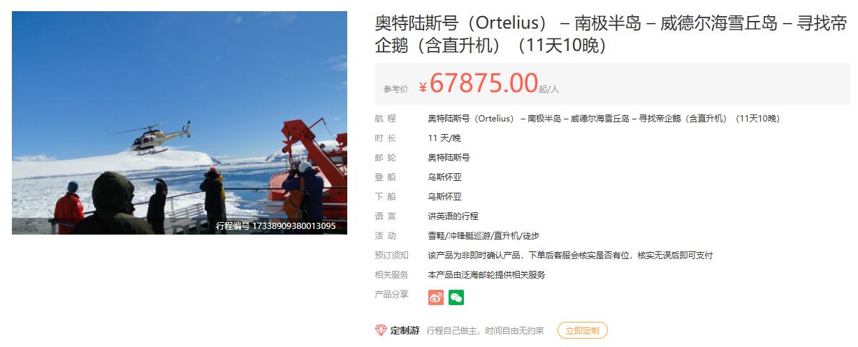 微信图片_2025-09-11_100142_600(1).jpg