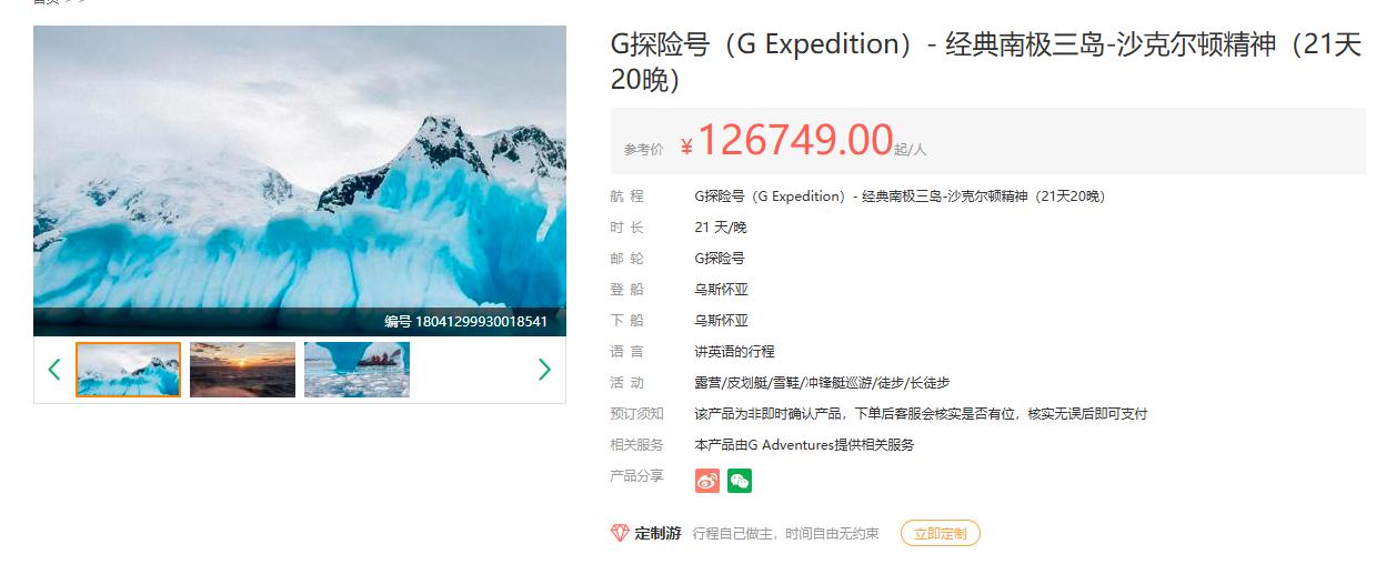 企业微信截图_1757570569779(1).jpg